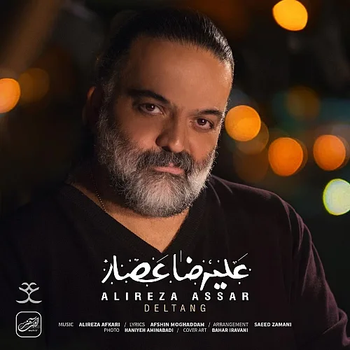 Deltang - Alireza Assar